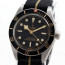 Tudor Black Bay 58 Ref 79030N Steel Black Dial